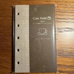 카페 리필 커피 컵 도트