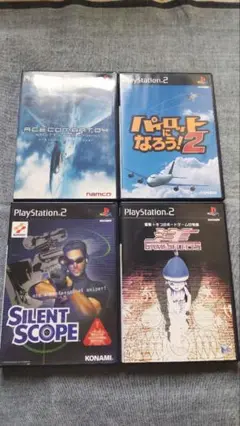 PS2　ソフト　4点セット