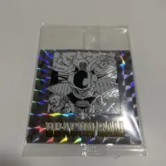 ドラゴンボールウエハースシール第24巻