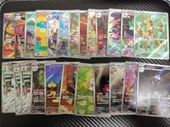 ま*ろ様 ポケモンカード　MA　AR　まとめ売り