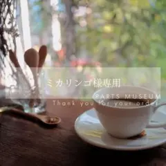 ♡