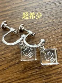 非売品 ハローキティ クリスタル イヤリング