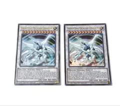 遊戯王 シューティング・クェーサー・ドラゴン 20th PSA 9 クエーサー