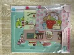 新品未使用★すみっコぐらし 3P ジッパーケース