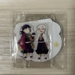 鬼滅の刃 柱稽古 おはぎ アクリルスタンド 冨岡義勇　不死川実弥