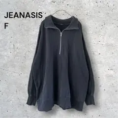 ジーナシス ハーフジップ スウェット F トレーナー チャコールグレー ゆるダボ