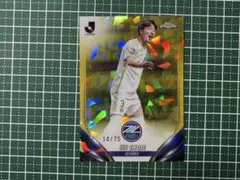 シリアル Topps Chrome 昌子源 FC町田ゼルビア