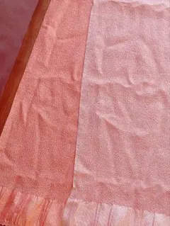 Item thumbnail for item d2b7ad83-a259-488e-8e8d-7894a639f2d3