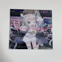 2025年最新】needy girl overdose 初回の人気アイテム - メルカリ