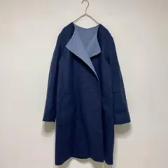 【アクアスキュータム】ロングコート　ノーカラー　ウール混　バイカラー　青　【8】