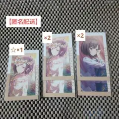 と*わ様 東雲絵名エピカvol.3C5枚まとめ(箔押し1枚)