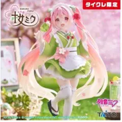 タイクレ限定）Coreful 桜ミク 描き下ろし和風喫茶ver
