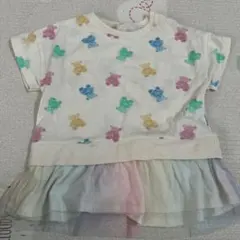 西松屋　くま　レインボー　Tシャツ　110