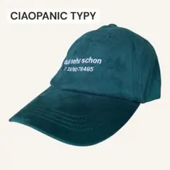 チャオパニックティピー 帽子 キャップ スウェード ロゴ 刺繍 グリーン