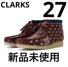 Clarks Wallabee Boots クラークス ワラビー