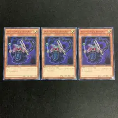 遊戯王 チェーンリゾネーター