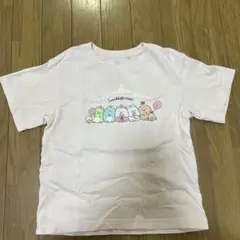 Item thumbnail for item 26a6c089-84de-44cd-a46c-ca33926dab77