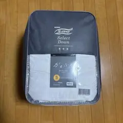 ニトリ かるふわ 羽毛掛ふとん