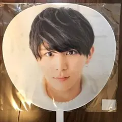 新品 未開封  山田涼介 うちわ 山田 カウコン DEAR グッズ 2017