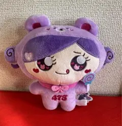 2025年最新】しなクマの人気アイテム - メルカリ