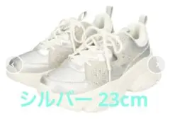 お値下げ‼️【オリエンタルトラフィック】 ORTRシルバー 厚底 スニーカーのサムネイル