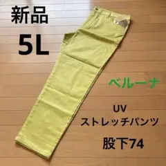 コリオ様 リクエスト 2点 まとめ商品