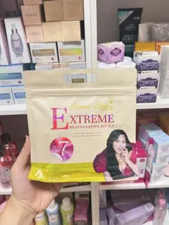 Hami-San Extreme Rejuvenating Kit 2.0