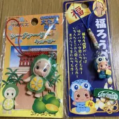 ☆ご当地限定　キューピー　根付け☆