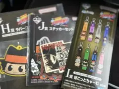 一番くじ 家庭教師ヒットマンREBORN 12点セット - メルカリ