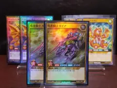 Item thumbnail for item 20c41123-cbff-4172-9333-fd28e02eb7a9