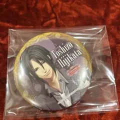 2025年最新】オトメイト フェス 薄桜鬼の人気アイテム - メルカリ