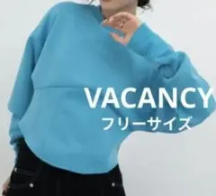VACANCY ヴァカンシー コルセットラウンドトレーナー