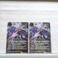 バトスピ ガンダム