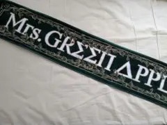 Mrs. GREEN APPLE エデンの園 グッズタオルとラバーバンドのセット