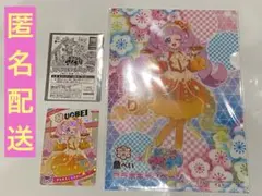 新品未使用 アイプリ 魚べい スペシャルアイプリカード クリアファイル ひまり