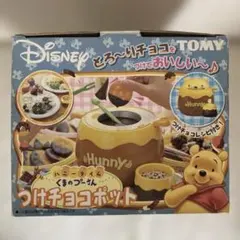くまのプーさん つけチョコポット - メルカリ