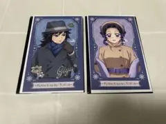 鬼滅の刃 AGF チェキ風ブロマイド 冨岡義勇 胡蝶しのぶ