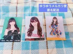 2025年最新】小嶋陽菜生写真の人気アイテム - メルカリ