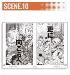 ヒロアカ 原稿風アクリルアートVol.2 SCENE.10 更に向こうへ - メルカリ
