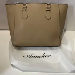 ⭐️アンコール ビジネスバッグ レディース