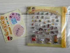 クレヨンしんちゃん プチパーツ新品未使用 正規品 ポーチ付き 即購入OK