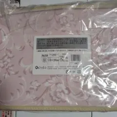 2025年最新】シャルレ シーツの人気アイテム - メルカリ