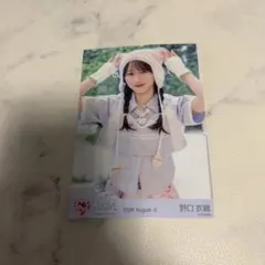 LOVE イコラブ 野口衣織 お姫様の作り方 生写真 チュウ - メルカリ