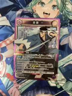 UNION ARENA 斎藤一 SR2種セット