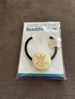 ARASHI Beautiful World アクセサリー