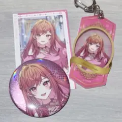 ホロライブ 一条莉々華