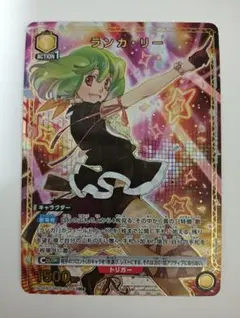 2026年最新】ユニオンアリーナ ランカ パラレルの人気アイテム - メルカリ