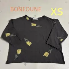 BONEOUNE 長袖　チューリップ