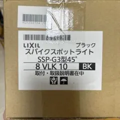 2026年最新】美彩 lixilの人気アイテム - メルカリ