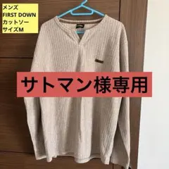 メンズ　FIRST DOWNカットソー　サイズMのサムネイル